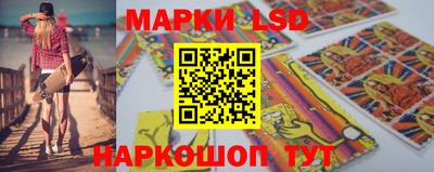кокаин VHQ Славянск-на-Кубани