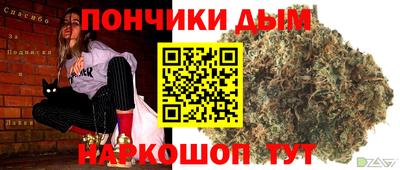 кокаин VHQ Славянск-на-Кубани