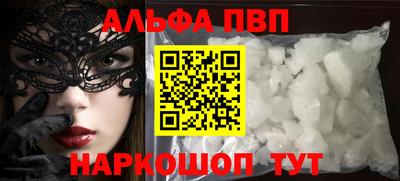 бутик Среднеуральск