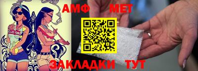 кокаин VHQ Славянск-на-Кубани