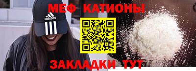 jwh Сланцы