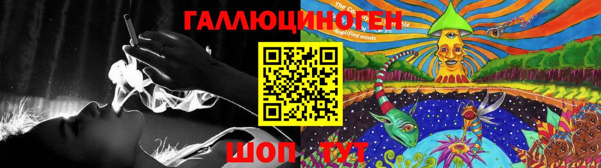 Псилоцибиновые грибы Psilocybine cubensis  наркота  Мыски  Галлюциногенные грибы мицелий  Вход с VPN 